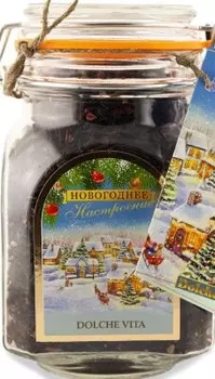 Чай дольче вита 125 г новогоднее настроение ст/б