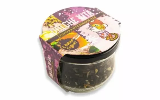 Чай дольче вита 50 г черный с новым годом ст/б