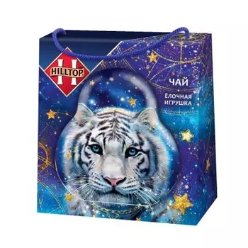 Чай хиллтоп 50 г черный королевское золото елочная игрушка в футляре
