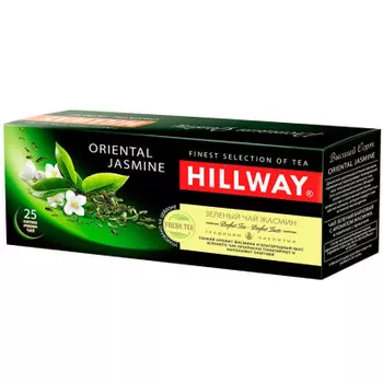 Чай Hillway 25пак*2г ориентал жасмин зеленый