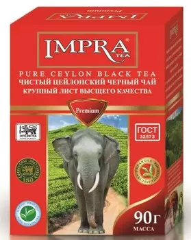 Чай импра 90 г премиум черный к/л