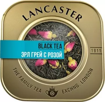Чай Lancaster 75 г черный эрл грей с розой ж/б