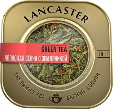 Чай Lancaster 75 г зеленый сенча с земляникой ж/б