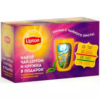 Чай Lipton 4шт*25пак*2г+ кружка в подарок