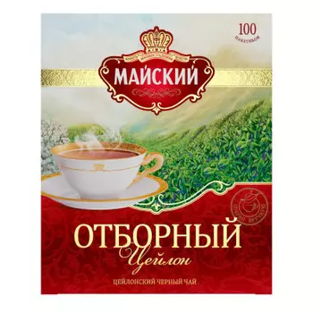 Чай Майский отборный 100пак*2г