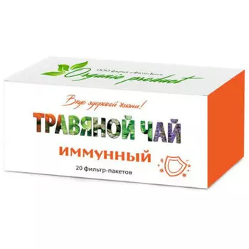 Чай органик продукт травяной 20 пак*2 г иммунный