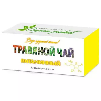Чай органик продукт травяной 20 пак*2 г витаминный