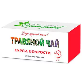 Чай органик продукт травяной 20 пак*2 г заряд бодрости