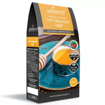 Чай Polezzno 100 г гречишный