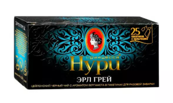 Чай Принцесса Нури 25пак*2г эрл грей