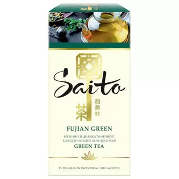 Чай Saito 25пак*1,5г зеленый фиджиан