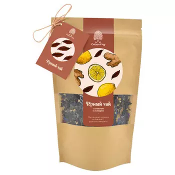 Чай сибирский кедр 40 г черный с лимоном и имбирем