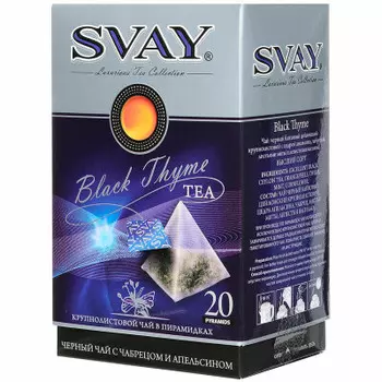 Чай Svay 20пир*2,5г черный тайм