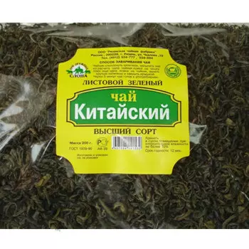 Чай зеленый ский байховый 200г