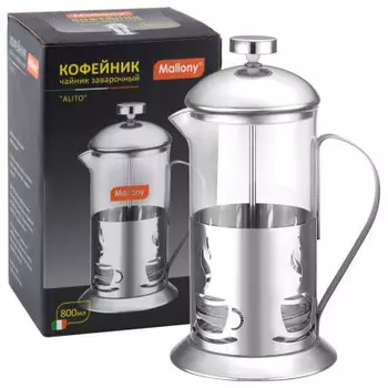 Чайник/кофейник 800 мл Mallony алито сталь 950151