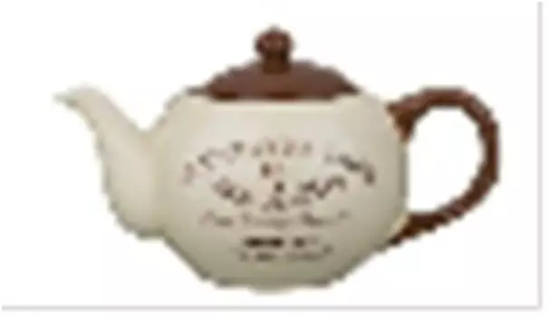 Чайник заварочный 900 мл арти-м фэмили 358-990