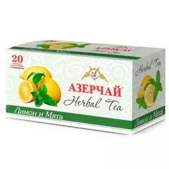 Чайный напиток Азерчай 20 пакетиков по 2г лимон и мята