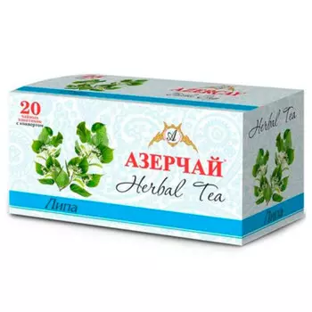 Чайный напиток Азерчай Липа 20 пакетиков по 2г
