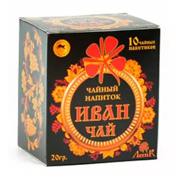 Чайный напиток Иван-Чай 10 пакетов по 2г