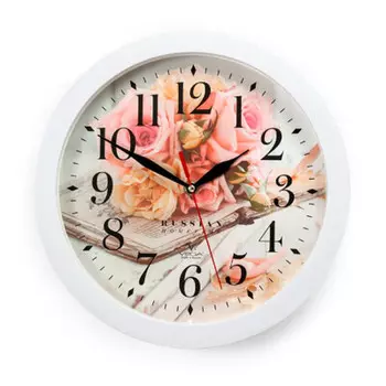 Часы настенные вдохновение п1-7/7-251