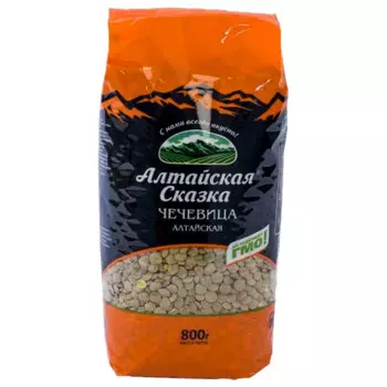 Чечевица Алтайская сказка 800г