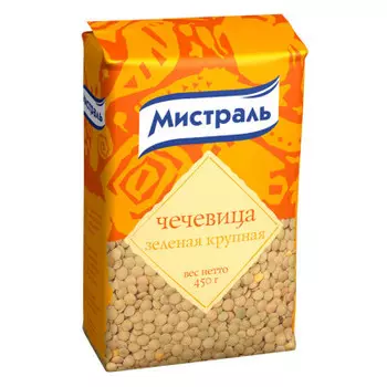 Чечевица Мистраль 450г зеленая крупная