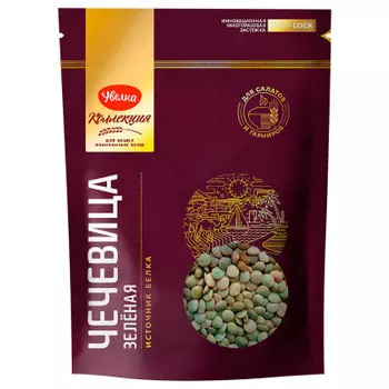 Чечевица Увелка 450г зеленая