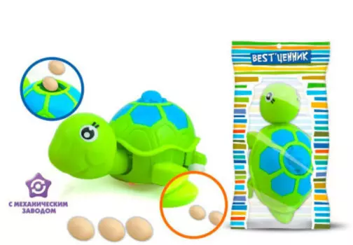 Черепаха заводная бестценник 50423