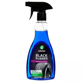 Чернитель резины grass black rubber