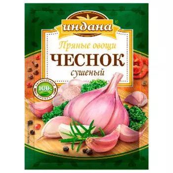 Чеснок Индана 15г сушеный