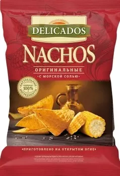 Чипсы деликадос 150 г оригинальные