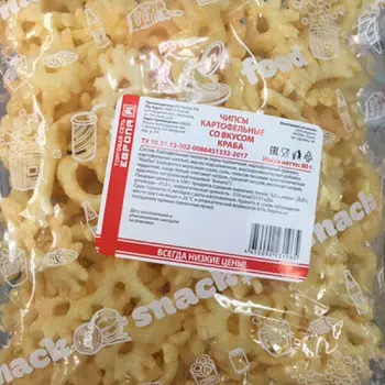 Чипсы Европа 80 гр краб