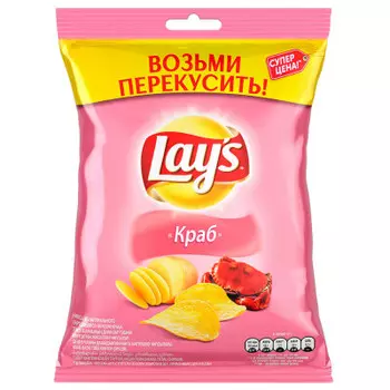 Чипсы Lays 50г краб