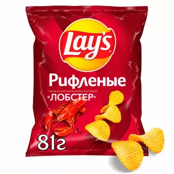 Чипсы лейс 81 г лобстер