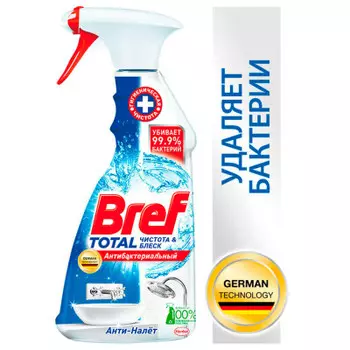 Чистящее и моющее средство для ванной и туалета Bref Антибактериальный в виде средства для чистки ра