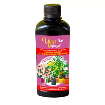 Чудо-гумус флора 0.33 л универсальный