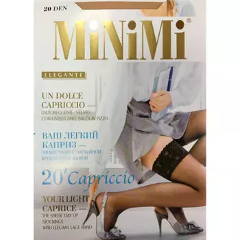 Чулки MiNiMi каприкио 20 ден карамель р.l/xl