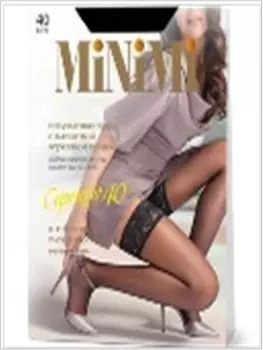 Чулки миними каприссио 40ден дайно р.5 xl