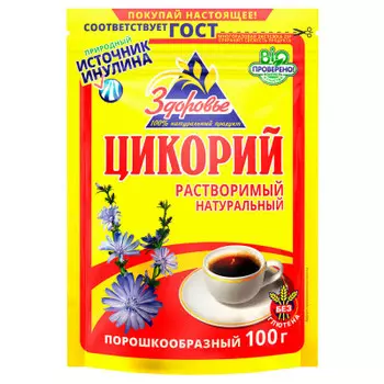 Цикорий Здоровье 100г