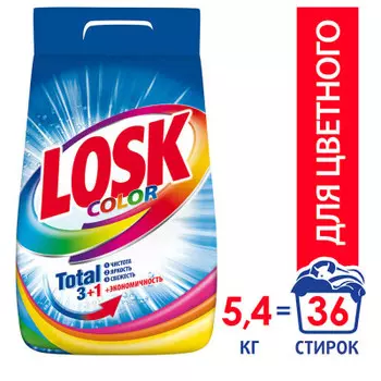 Cредство для стирки Лоск КОЛОР для цветного, стиральный порошок 5,4кг (36 стирок)
