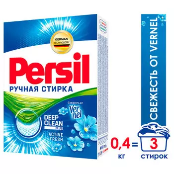 Cредство для стирки ручной стирки Persil Свежесть от Vernel для белого белья, стиральный порошок 410