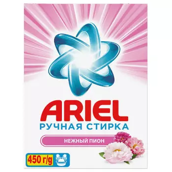 Cтиральный порошок Ariel 450гр ручная стирка нежный пион