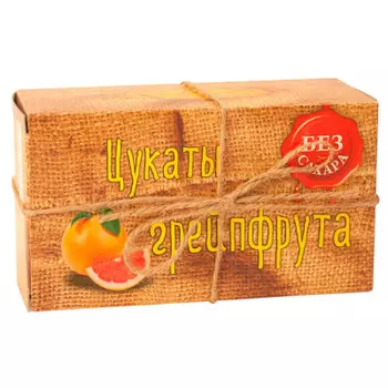 Цукаты грейпфрута б/с 200г на фруктозе лита