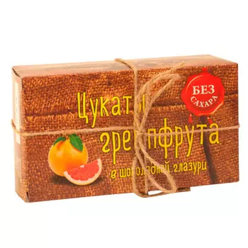 Цукаты грейпфрута б/с 200г в ш/г на фруктозе лита