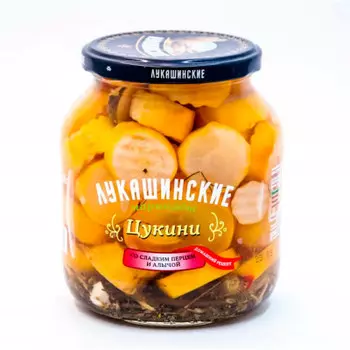 Цукини лукашинские 670 г маринованные со сладким перцем и алычой