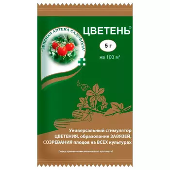 Цветень 5 г универсальный стимулятор цветения образования завязей созревания плодов зел