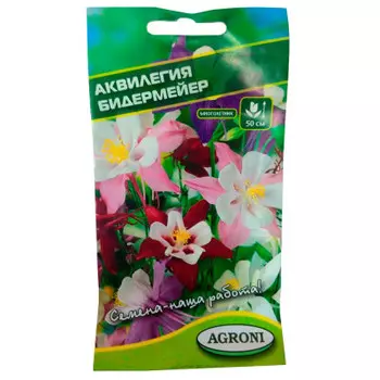 Цветок аквилегия бидермейер 0,1г агрони