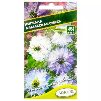 Цветок нигелла дамасская смесь 0,2г агрони