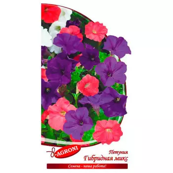 Цветок петуния гибридная микс 0,01г агрони