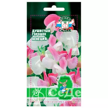 Цветы душистый горошек венеция маммот смесь 0,1г даёшь урожай